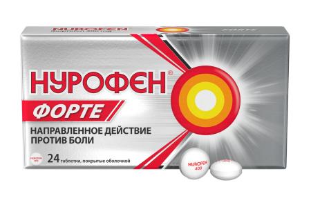 Нурофен Форте 400мг №24 таблетки п/о (Ибупрофен)
